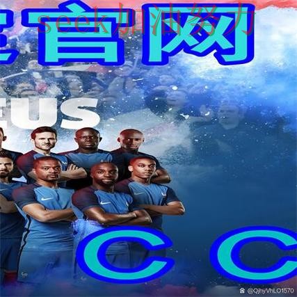 世界杯高清直播来临,世界杯买球网站玩法指南+直播与平台选择整理 世界杯高清直播来临,世界杯买球网站玩法指南+直播与平台选择整理