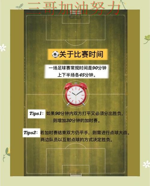 世界杯投注入口汇总：怎么选其实很简单（世界杯直播）