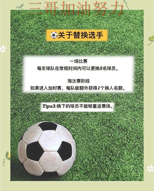世界杯投注入口汇总：怎么选其实很简单（世界杯直播）